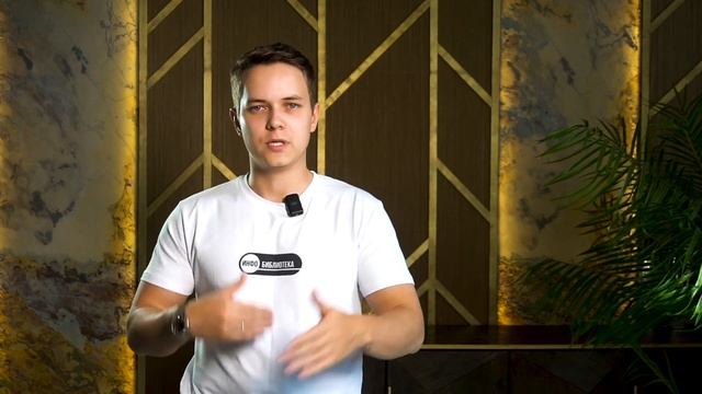 Инфобизнес с нуля I Александр Турчинович