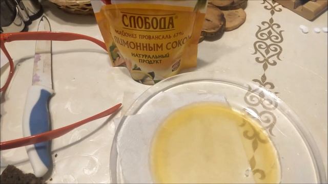 Майонез с лимонным соком "Слобода" смотреть онлайн