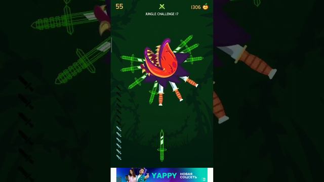 плющ? смотреть онлайн