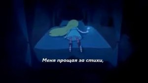 Я знаю твой телефон