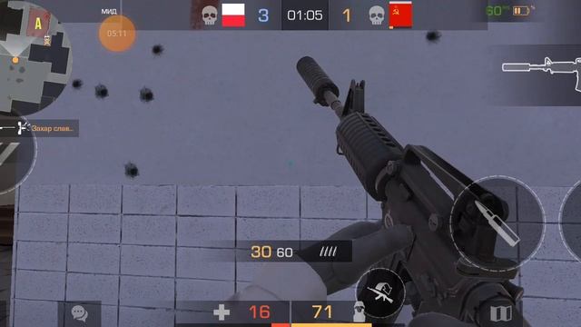 ДЕМКА В НАПАХ !!!