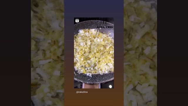 Пирожки с солёными огурцами
