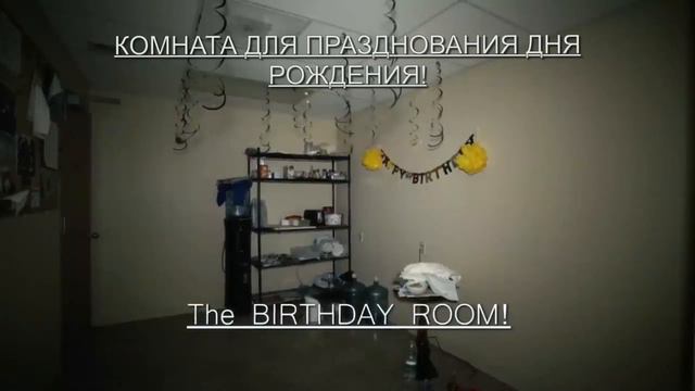 Happy Meat Farms HR Orientation Video | rus Субтитры |