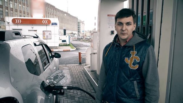 Очиститель топливной системы Супротек | Отзыв о Супротек