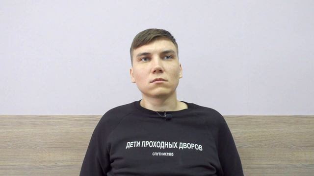 Сатсанг «Пробуждение реальности» Денис Дзен, г. Москва 9/09/2017