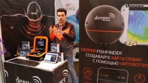 Какие отличия Deeper от других компактных эхолотов?