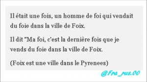 Французская скороговорка (2). Les virelangues en français avec la traduction | Il était une fois...