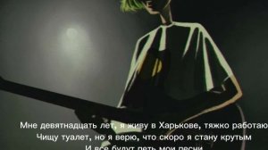 Пошлая Молли - Визитка