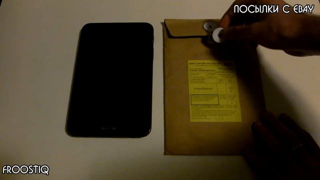 EBAY #15 защитная пленка для дисплея планшета 7 дюймов смотреть онлайн