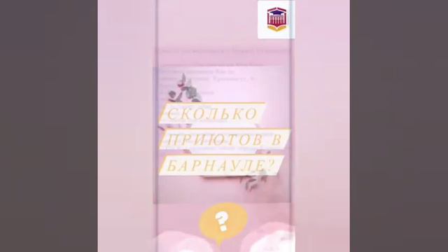 Профполигон. Право и организация соц. обеспечения. Предпринимательский аукцион. Социальные проекты