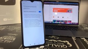 БЕЗ ПОТЕРИ ДАННЫХ СБРОСИТЬ ГРАФИЧЕСКИЙ КЛЮЧ ANDROID/ЗАБЫЛ ПАРОЛЬ НА ТЕЛЕФОНЕ АНДРОИД КАК СНЯТЬ?