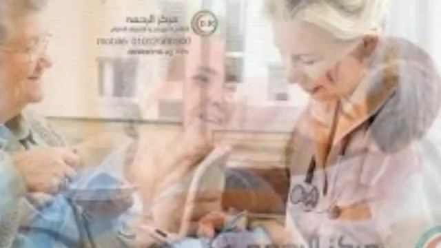 التمريض المنزلي 01012566900 смотреть онлайн