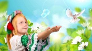 С Международным днем Мира на земле ДА БУДЕТ МИР