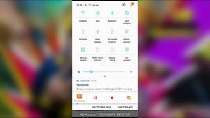 ВКЛЮЧИТЬ / ВЫКЛЮЧИТЬ BLUETOOTH БЛЮТУЗ НА СМАРТФОНЕ АНДРОИД САМСУНГ