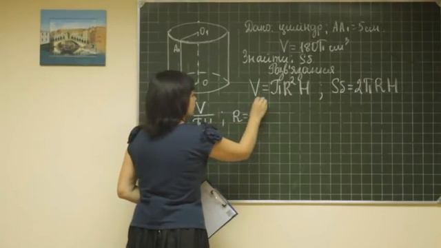 Geom ukr 0214 смотреть онлайн