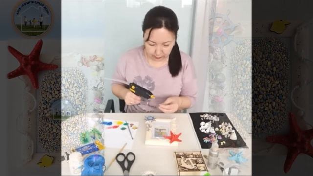 Фоторамка в морском стиле смотреть онлайн