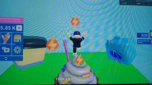 Взломали мой аккаунт в роблоксе и поменяли пароль :(