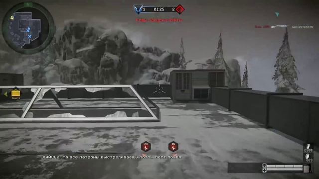 Warface Обзор новой карты Комплекс(Захват) с АС Вал