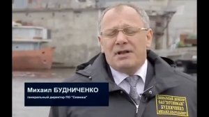 Подводный Флот России.