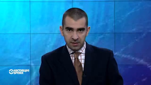 Настоящее Время - эфир 16 декабря