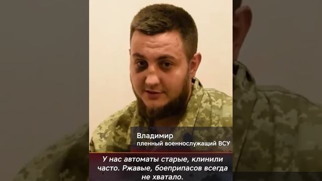 Карта военных действий на украине на сегодняшний день посмотреть бесплатно на русском