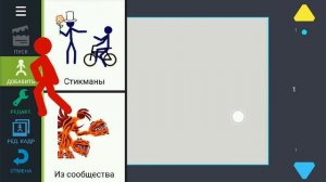 Аниматор против анимации. 2 Часть| Рисуем Мультфильмы 2 (МультСкетч)