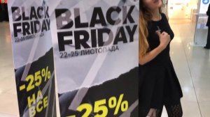 Black Friday в Украине. Реальность.