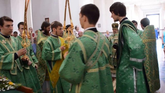 Чин славления