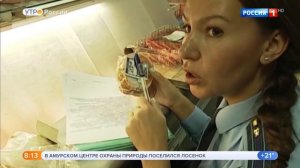 Просрочка патруль! Москва Роспотребнадзор или полиция? ЦКА