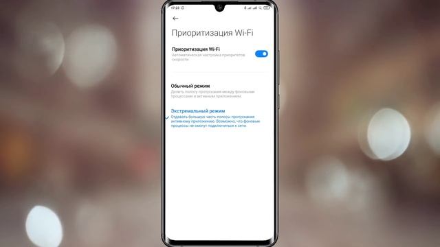 Как Сделать МОЩНЫЙ Смартфон За 5 Минут? Легко! ? смотреть онлайн