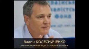 Вадим Колесниченко крайне жёстко о Кличко, Яцынюке и Тягнибоке!