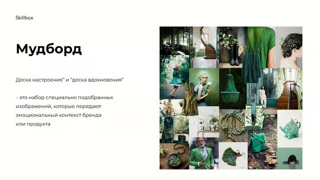 Создаем ювелирный бренд с нуля. Интенсив по ювелирному бизнесу