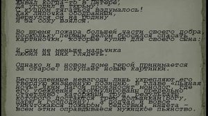 Жанр,композиция поэмы  Некрасова "Кому на Руси жить хорошо"