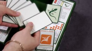 Настольная игра Эволюция подарочное издание #Распаковка