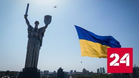 В Европе требуют мирных переговоров вместо поставок оружия Киеву - Россия 24 