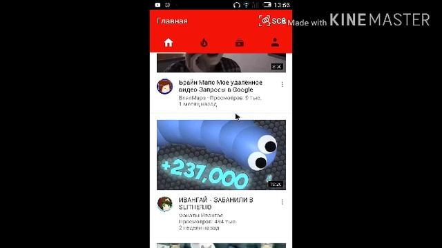 Как подключить компьютерную мышь к android смотреть онлайн