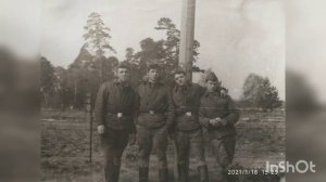 Старый Планкен в/ч 11526 "Водилы ЗГВ"