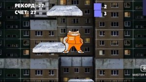 Без названия