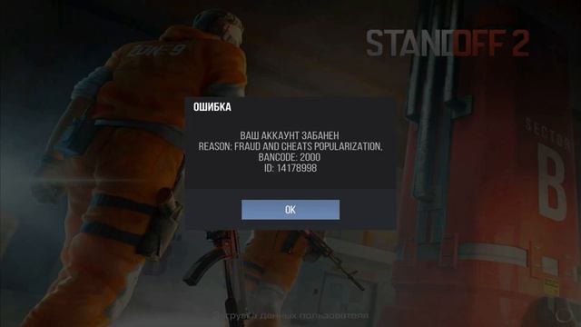 DemfiE ЗАБАНИЛИ на СТРИМЕ |DeTriMent и Gentleman добились своего!Smart герой?! смотреть онлайн