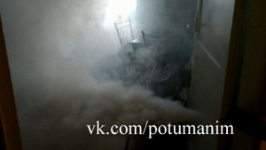 Сухой туман | Освежаем квартиру сухим туманом