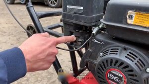 Аренда виброплиты DDE VP 80 CK