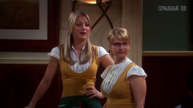 СЕЗОН 3. Лучшие моменты ТЕОРИИ БОЛЬШОГО ВЗРЫВА. Часть 2 смотреть онлайн