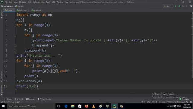 Python program to Print Upper  triangular matrix Using numpy || Python Data Analysis  (Hindi)
