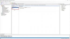 ЭКРА 200. Конфигурирование 18. Экспорт cid-файла с описанием данных МЭК 61850