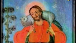По ту сторону земной жизни