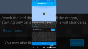 как сделать один блок в Майнкрафте PE (на телефоне)