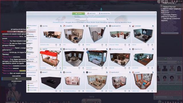 Эволюция. Переселение ? STREAM [37] Sims 4 смотреть онлайн