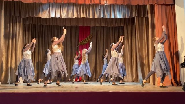 Возвращайся домой! (Образцовый хореографический коллектив 