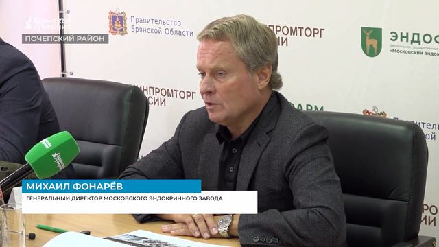 «События недели» от 26 августа 2023 года смотреть онлайн