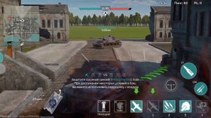 War Thunder mobile v.1.2.0.28 - оптимальные настройки графики для бюджетного смартфона